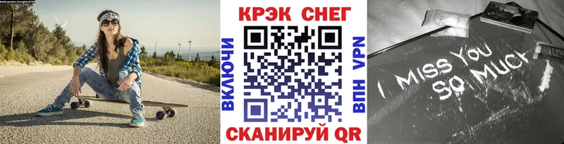 гидра вход купить наркотики сайты Андреаполь КОКАИН 97%