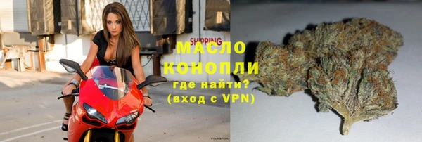 Альфа ПВП Михайловка