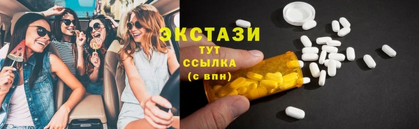 кокаин перу Михайлов
