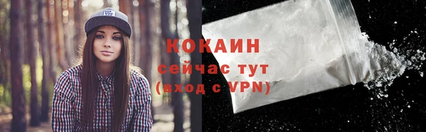 амф Белая Калитва