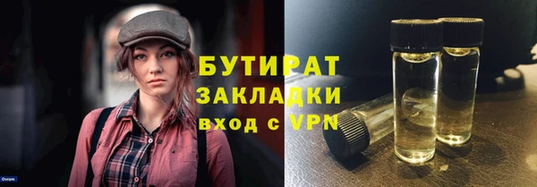 гашиш Надым