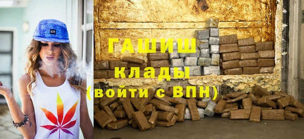 кокаин перу Михайлов