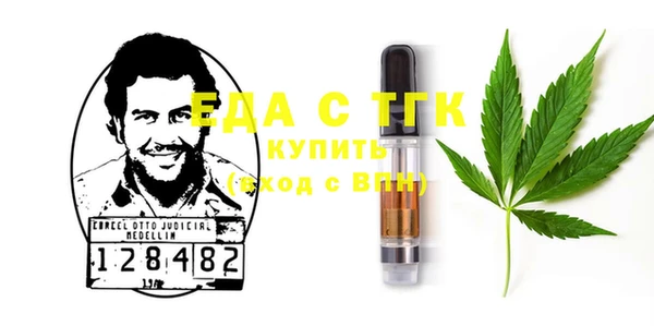 гашиш Надым