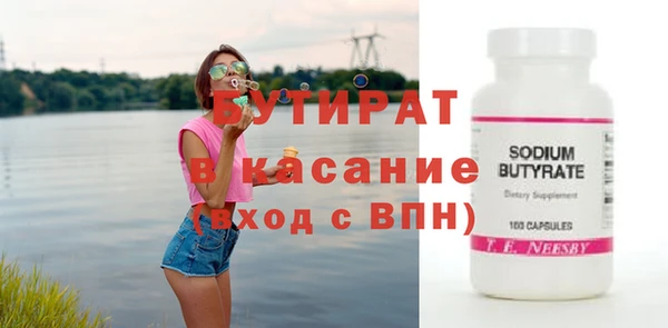 кокаин перу Михайлов
