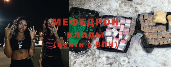 амф Белая Калитва