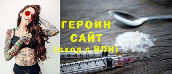 кокаин перу Михайлов