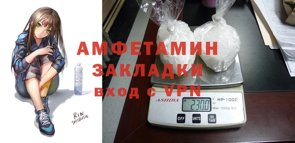 гашиш Надым