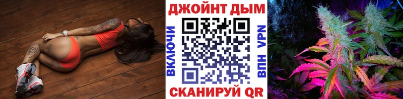 mega ссылка  Андреаполь  Канабис планчик  даркнет сайт 